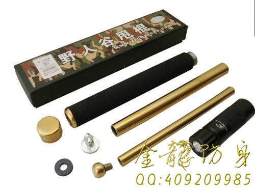 白城市防身用品批發(fā)