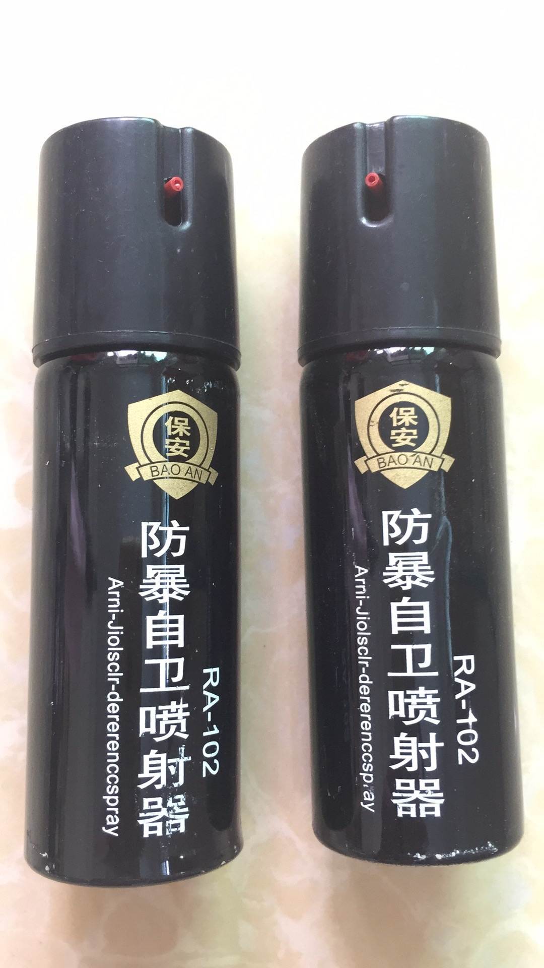 開(kāi)封市防身器材