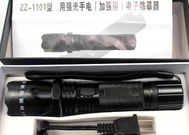 防身器材選擇內(nèi)置電池好還是外置電池好？