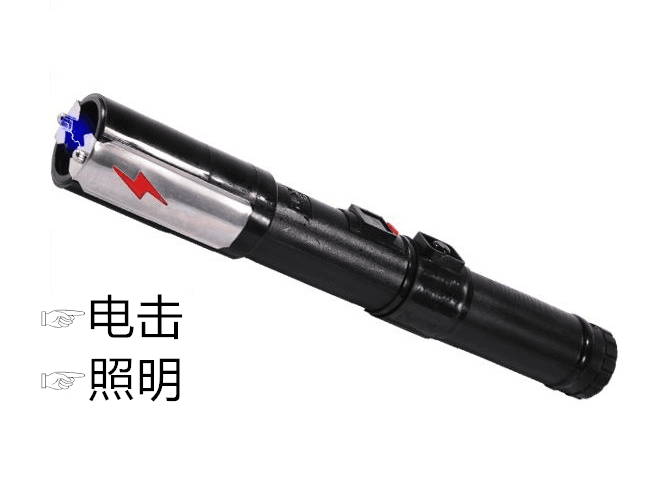 為什么防身用品只有一邊有電?。糠郎碛闷犯糁路茈娙藛?？